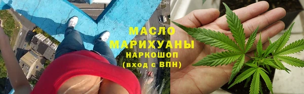 винт Бородино